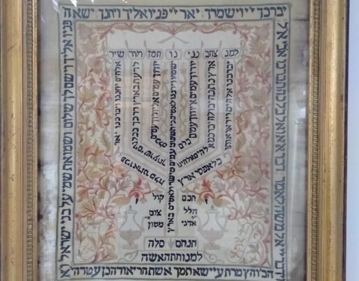 Tangier Jewish heritage tour 1 0b51526d 8d35 48bc a414 37af1cee2e9f e1724194317988